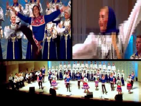 Siberian company song and dance from Omsk. Presentation.