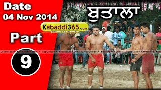 Butala (Kapurthala) Kabaddi Tournament 4 Nov 2014 Part 1 By Kabaddi365.com
