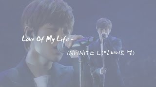 【特效中字】INFINITE L solo - Love Of My Life (인피니트 엘) Live.