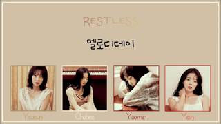 MELODYDAY(멜로디데이) _ Restless(잠은 안 오고) LYRICS (HAN/ROM/ENG)
