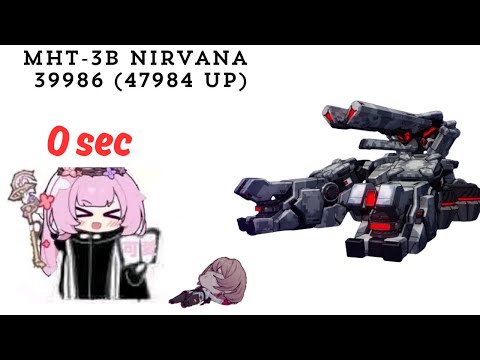 SEA EX MA -  SSS MHT-3B Nirvana 0 sec 39986 (47984 up) SSS+3 HoH SS0+3 MPS S0+3 LDS Honkai Impact 3