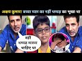 Akshay Kumar Reaction Amitabh Bachchan And KBC 17 Contestants Akshay Kumar Kbc Boy