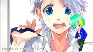 【歌ってみた】告白ライバル宣言【唄羽 琥珀】