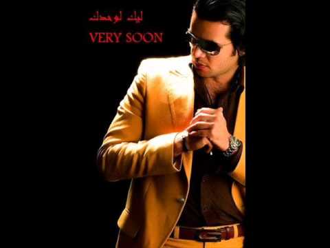 عايز مني ايه.flv