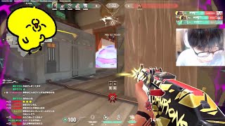 沖縄に行くために (okinawa), cheater?