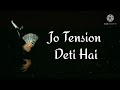 Paisa Paisa Sanjay Dutt Best Dialog