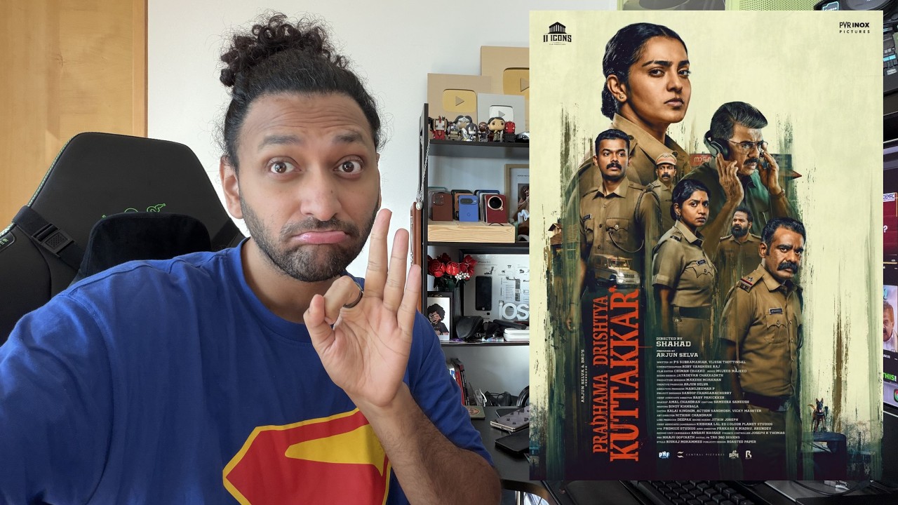 Pradhama Drishtiya Kuttakkar | My Opinion | Parvathy | Malayalam