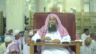 صورة حكم نوم الجالس - رمضان1438