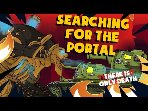 Searching for the Portal - Cartoons about tanks