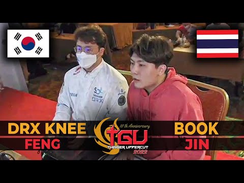 TGU 2022 - KNEE VS BOOK | LOSERS FINAL - TEKKEN 7