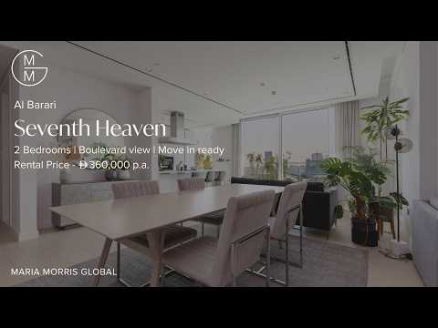 صورة مصغرة لفيديو العقار