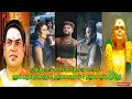 Muthuramalingamthevar Karakattam Nishanthikarakattam Muthuramalingathevar 7708765612