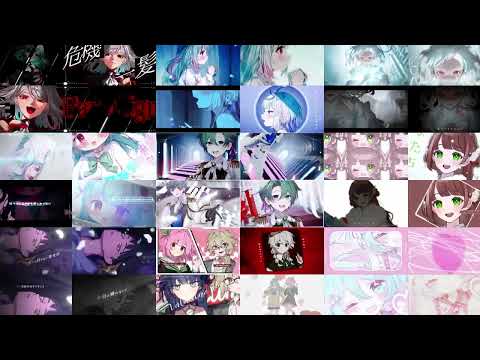 歌ってみた】オリジナルMVをお作りします イメージ1