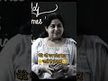 बेटे भी घर छोड़ कर जाते हैं जनाब Beto Ko Bhi Ghar 