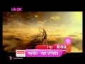 Devon Ke Dev Mahadev Mahaepisode 2nd June HD