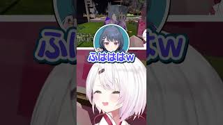 肩幅がデカい小清水のツッコミにご満悦な椎名 #minecraft  #にじさんじ