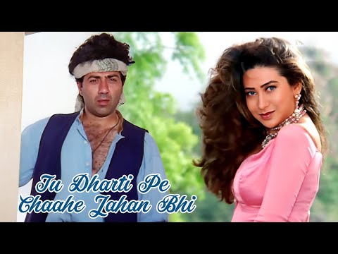 Tu Dharti Pe Chaahe Jahan Bhi Rahegi - Jeet | Karisma, Sunny Deol | Kumar Sanu, Alka Yagnik