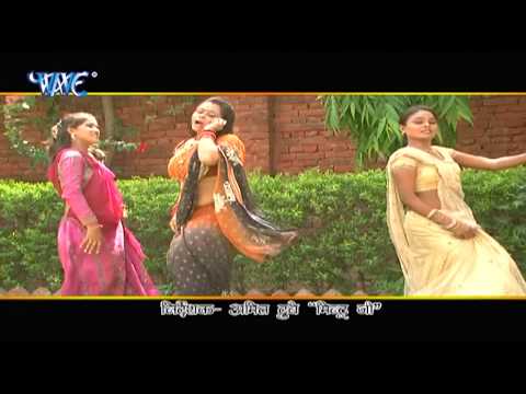 Lahunga Me Lock Lagwai Balam Ji — watch video