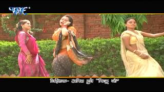Lahunga Me Lock Lagwai Balam Ji thumbnail