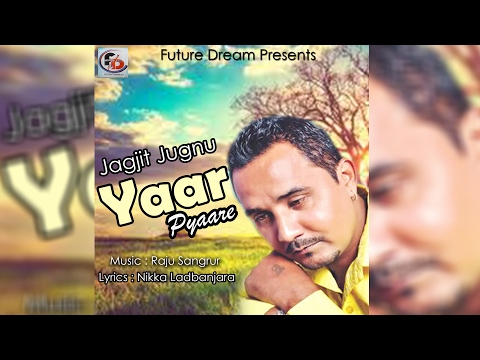 Yaar Pyaare