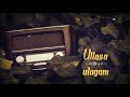 Ullasa Ulagam Alibabavum Naarpathu Thirudargalum MGR Movie AnsarEdits