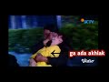 Raya Kitty Ersya Di Culik Terus Di Ewe