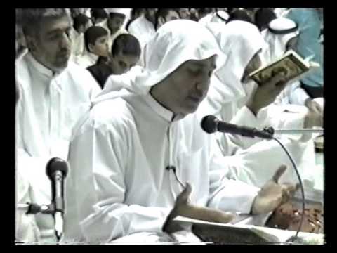 ⁣دعاء الجوشن الكبير (20 - 41) - الحاج صادق كاظم
