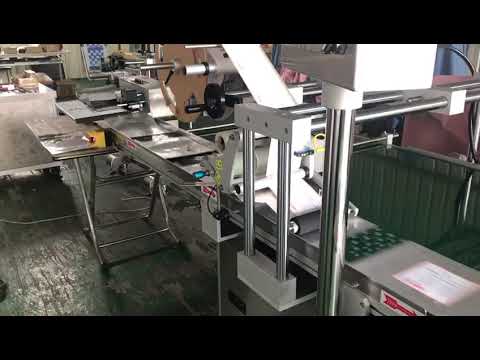 Top Labelling Machine with Auto feeder (Taiwan)