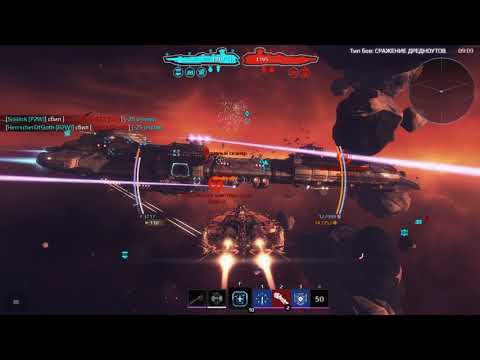 Star Conflict PVP Dreadnought battle Mode  ( no music, no talks, only game)