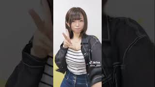 【TikTok】　セクシーな縦動画：aco__0707看護学生あこ?#かわいい #可愛い#美女#dance