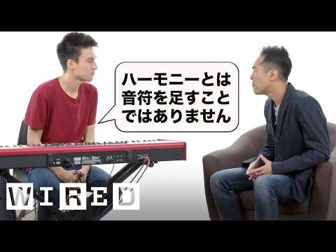 "ハーモニー」って何？5段階のレベルで説明 | 5階のレベル | WIRED.jp (「ハーモニー」って何？5段階のレベルで説明  | 5 Levels | WIRED.jp)