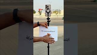 ابتسامات جماهير عمان 🇴🇲❤️