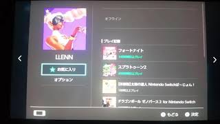 嬉しい報告動画‼