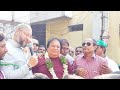 Asaduddin Owaisi Zafar Pahelwan