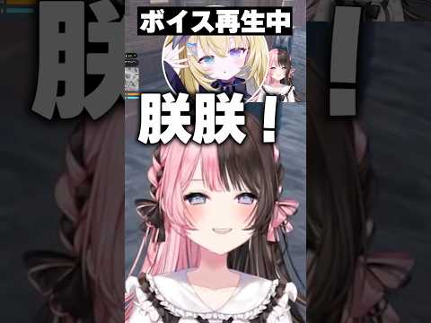 mondo ひなーの」のYahoo!リアルタイム検索 - X（旧Twitter）を