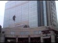 Bello Nock On The High Wire In Boston