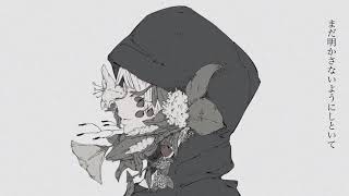 Cover art for 幽霊船 - 和ぬか (Yuureisen/Ghost ship - Wanuka)