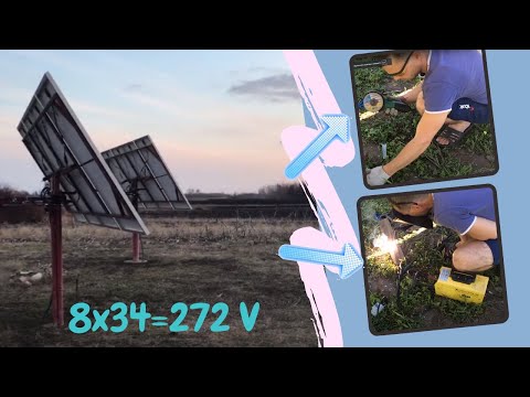 Солнечная Электростанция своими руками Ч-2