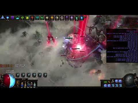 POE 3.12]  Fast mapping Assassin 17T 100% 5 Delrium + sirus 8
