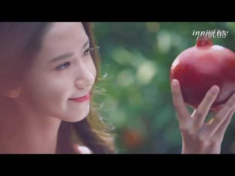 YOONA INNISFREE JEJU  POMEGRANATE TV commercial AD 2016, Song by Love Island Records