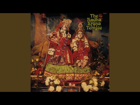 Sri Isopanisad (Remastered 2010)