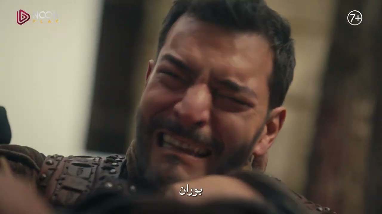 الإعلان الرسمي الأول للحلقة 22 من مسلسل "المؤسس أورهان"🔥⚔️