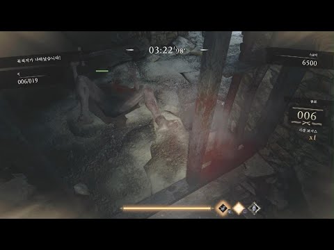 Resident evil village DLC - the mercenaries' The Castle II 'SSS rank By.Alcina Dimitrescu(PS5)