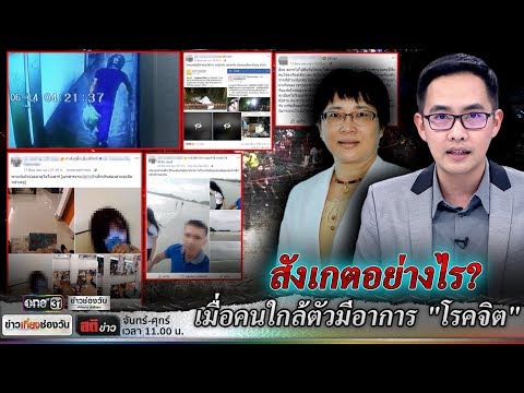 นิโคตินและความแข็งแรง การเพิ่มขนาดของอวัยวะเพศชาย