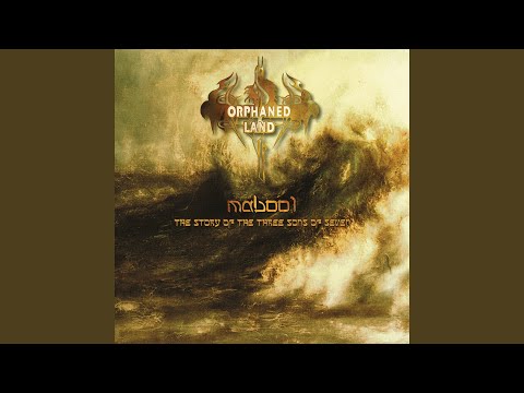 A'salk (Remastered Version)