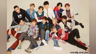 VARSITY (바시티) - Rollin