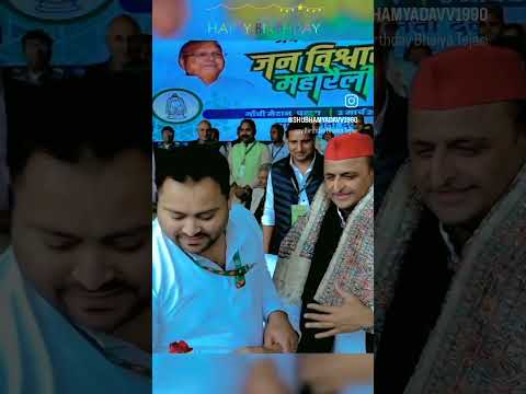 Akhilesh bhaiya jindabaad 💪❤️❤️💪 #spa #socillistanuj #samajwadiparty🚲 #jaisamajwad #samajwaadiparty