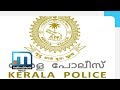 Custodial Deaths Murders Kerala Police Lose Face Mathrubhumi News