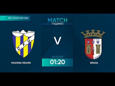 AFL19. Portugal. Primera. Day 17. Madeira Resurs-Braga