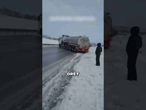 Страх любого водителя!